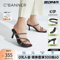 C.BANNER 千百度 女鞋夏季凉拖凉鞋水钻高跟鞋外穿踩屎感拖鞋