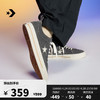 CONVERSE 匡威 官方 One Star Pro男女复古潮流翻毛皮滑板鞋A02948C A02948C 36