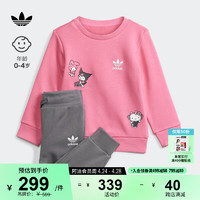 adidas 阿迪达斯 运动长袖套装女婴童春季阿迪达斯三叶草IT7916 粉色 80CM