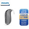 PHILIPS 飞利浦 老年人助听器隐形蓝牙大功率耳背式助听器 Hear Link 2010 BTE PP