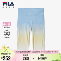 FILA 斐乐 儿童童装2024夏季中大童女童针织打底裤长裤