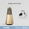 铂傲 B&O Beosound 2 3rd Gen 铂傲无线蓝牙HIFI音箱 丹麦bo家用wifi互联多媒体音响 Gold Tone金色