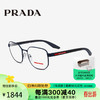 PRADA 普拉达 光学眼镜架男女款修饰脸型不规则形近视眼镜框50QV TFY1O1 57mm