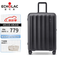 Echolac 爱可乐 万向轮行李箱大容量旅行箱防刮密码锁箱旅游托运箱PC232 黑色28吋