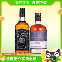 88VIP：PASSTON 派斯顿 威士忌迪卡可乐桶洋酒组合烈酒正品特调700ml