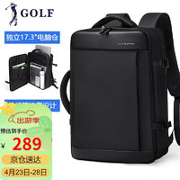 GOLF 高爾夫 雙肩包男士商務背包男多隔層17.3英寸電腦包可擴容出差旅行背包