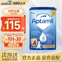Aptamil 爱他美 婴幼儿配方牛奶粉 800g 爱尔兰优质奶源经典版 800g 4段