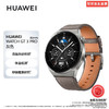 HUAWEI 华为 WATCH GT 3 Pro 灰色真皮表带 46.6mm表盘 华为运动智能手表 健康管理腕上微信血氧自动监测