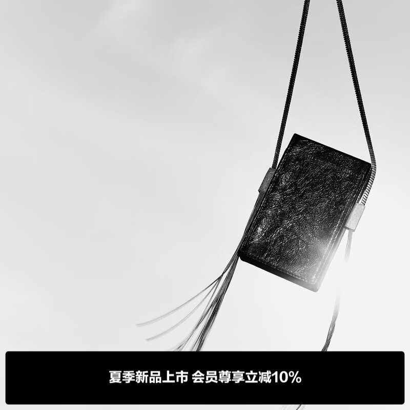 MO&Co.2024夏金属流苏牛皮烟盒包迷你挎包MBD2HBG002 黑色 小包