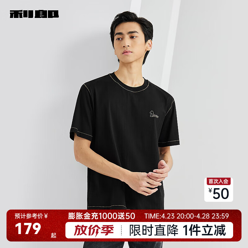 利郎纯棉短袖T恤男明线设计微阔版圆领夏季男士T恤 黑色（23XTX3271Y） 175/92A