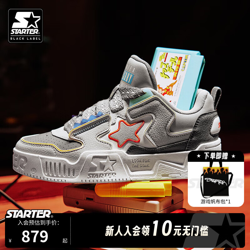 STARTER【Gameboy电玩系列】| VOL 90S像素电玩鞋24夏板鞋 灰色 42