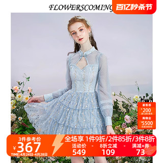 flowerscoming 花儿开了2023秋季新款新中式蕾丝刺绣旗袍连衣裙女气质减龄蛋糕裙