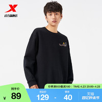 XTEP 特步 王鹤棣推荐丨特步篮球男2023春卫衣