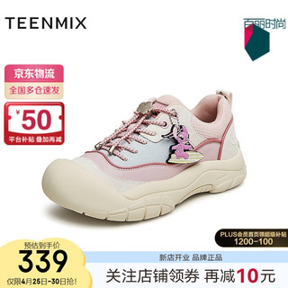 TEENMIX 天美意 女鞋2024春季史迪奇联名女老爹鞋CLS23AM4 安琪粉 40