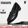 STACCATO 思加图 2024春季乐福鞋小皮鞋一脚蹬女EUO01AA4 百搭黑 34