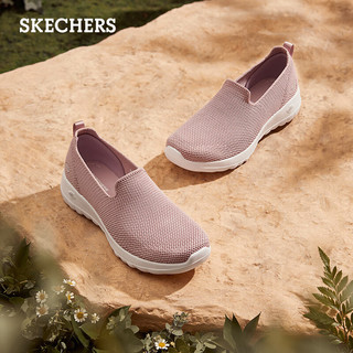 SKECHERS 斯凯奇 春秋女懒人鞋简约透气一脚蹬平底健步鞋124187 茱萸粉/MVE 37