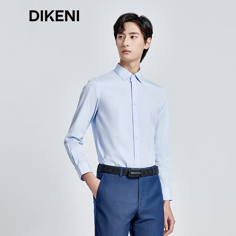 迪柯尼（DIKENI）【铂金系列】品牌男装衬衣春高品质100%棉商务长袖衬衫 蓝底提花 39/88A