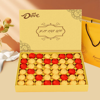 Dove 德芙 巧克力礼盒零食甜品生日礼物送老婆女友男朋友创意礼盒48