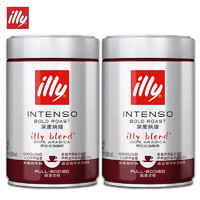 illy 意利 咖啡豆 进口美式意式浓缩阿拉比卡咖啡豆250g  两罐装共500G 深度咖啡粉2罐｜临期24年10月