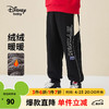 Disney 迪士尼 童装男童针织加绒加厚长裤保暖百搭裤子 碳黑 120