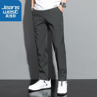 JEANSWEST 真维斯 男士冰丝休闲裤