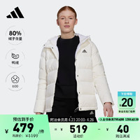 adidas 阿迪达斯 轻运动女装冬季户外休闲600蓬鸭绒连帽羽绒服 白 A/XL