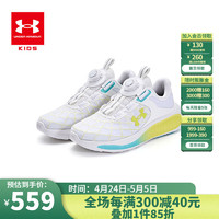 安德玛（Under Armour）童鞋2024年男童运动跑鞋透气舒适百搭中大童运动跑步鞋 白/黄 38码