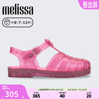 Melissa梅丽莎时尚织儿童果冻罗马包头凉鞋33521 闪耀粉色 31