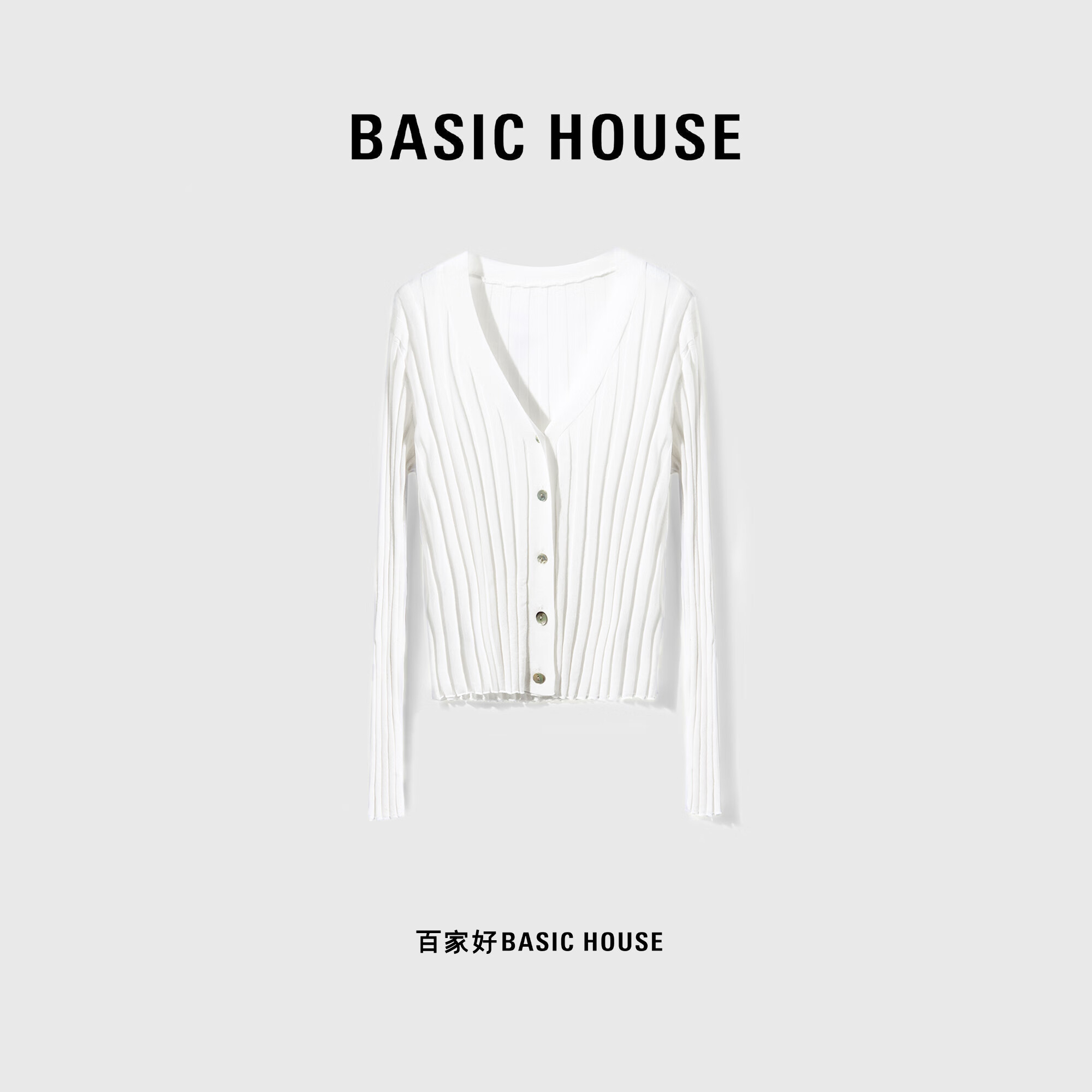 Basic House/百家好显瘦纯色气质女神针织衫B0623B53662 珍珠白 M（85-120斤）