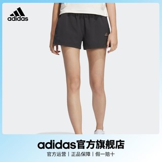 百亿补贴：adidas 阿迪达斯 官方轻运动女装夏宽松梭织运动短裤HY2838