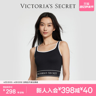 VICTORIA'S SECRET 维密复古方领辣妹柔软无钢圈可外穿背心式女士文胸内衣夏季新款