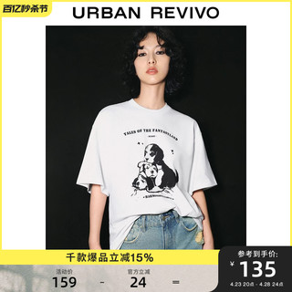 UR 2024夏季女装时尚休闲小狗印花棉质圆领短袖T恤UWV440111