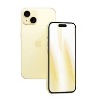 百亿补贴：Apple 苹果 iPhone 15 Plus (A3096) 支持移动联通电信 5G手机