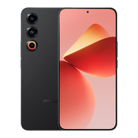 MEIZU 魅族 21 5G手机 12GB+512GB 无界黑 骁龙8Gen3