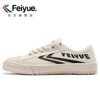 百亿补贴：Feiyue. 飞跃 Feiyue/飞跃帆布鞋女春季新品低帮基础款休闲素面鞋百搭情侣鞋177