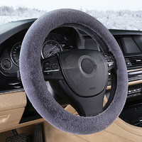 GREAT LIFE 汽车方向盘套冬季毛绒保暖汽车把套通用款适用于大众宝马本田灰色