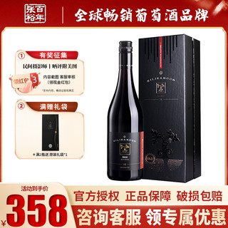 百亿补贴：CHANGYU 张裕 歌浓酒庄5K设拉子干红葡萄酒14.5度单支包装澳洲西拉红酒商务