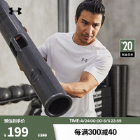 安德玛（UNDERARMOUR）Tech 2.0男子干爽训练运动短袖T恤1326413 白色100 XL
