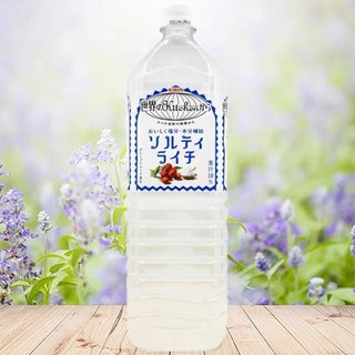 KIRIN 麒麟 12.5/大瓶1.5L麒麟Kirin海盐荔枝味饮料日本进口水果新口味家庭装