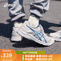 ASICS 亚瑟士 男鞋缓震跑鞋网面运动鞋透气跑步鞋 GEL-CONTEND 4 米白色/蓝色 42.5