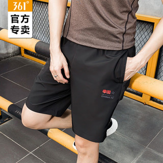 361° 361度中国速干短裤男士夏季薄款透气运动裤男户外跑步健身三分裤