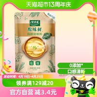 88VIP：太太乐 原味鲜鸡鲜调味料209g*1袋0添加调料炒菜家用调味品