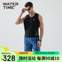 WATERTIME 蛙咚 水川 浮力衣成人水上运动助浮冲浪漂流防撞衣XL码