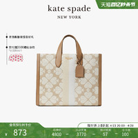 Kate Spade ks manhattan 大号老花单肩托特包时尚通勤质感女包