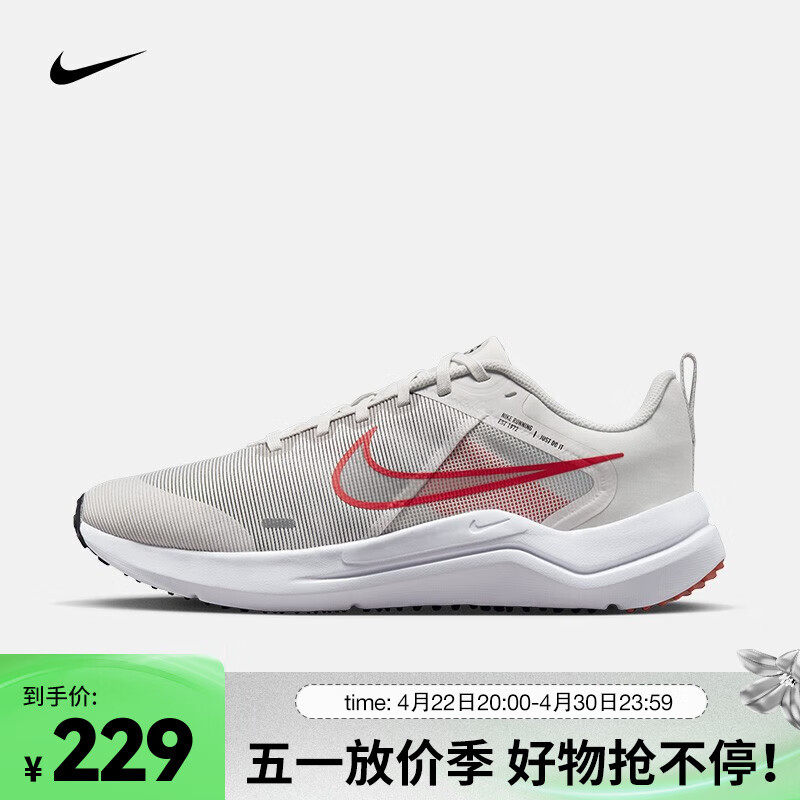 耐克（NIKE）男子跑步鞋 DOWNSHIFTER 12 DD9293-009 47.5