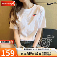 耐克（NIKE）女装短袖 24夏季运动服跑步透气休闲服宽松上衣女T恤休闲短袖 白色/全棉材质/偏大/晒图-5 M/170/88A