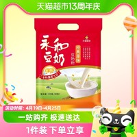 88VIP：YON HO 永和豆浆 经典原味非转基因豆浆粉300g/袋豆奶粉早餐饮品