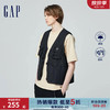 Gap 盖璞 男装2024春季logo多口袋工装风拉链背心外套马甲877479 黑色 170/92A(M)亚洲尺码