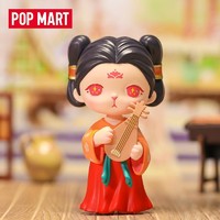 百亿补贴：泡泡玛特 正品POPMART泡泡玛特BUNNY春和景明系列手办古风盲盒创意玩具礼物