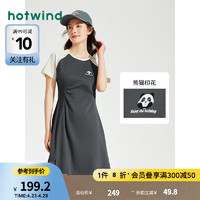 热风（Hotwind）连衣裙女2024年夏季女士熊猫插画插肩袖休闲显瘦学院裙子 09灰色 S